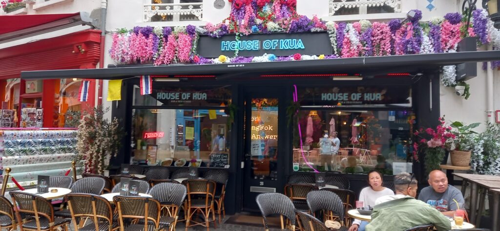 vor einem afrikanischen Restaurant - 22.09.2024